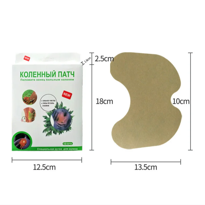 Knee Comfort Patches – Everyday Warming & Relaxation（12 piece pack）