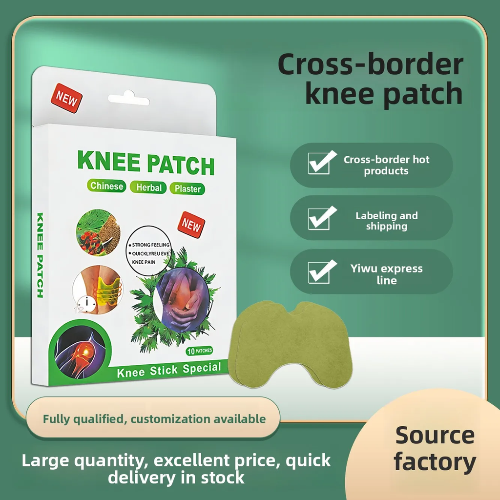 Knee Comfort Patches – Everyday Warming & Relaxation（12 piece pack）