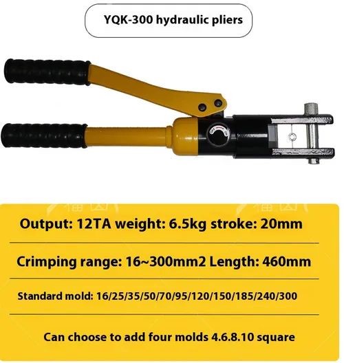 Copper-Aluminum Nose & Cable Crimping Pliers, Manual Hydraulic Type, Portable Electrician Tool
