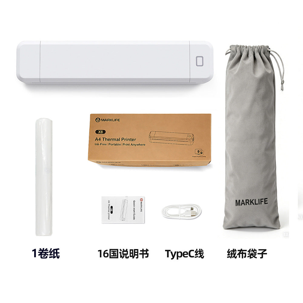 The X8 inkless thermal portable printer supports both tattoo paper and folding paper printing, making it an A4 Bluetooth printer that can be used in one machine.